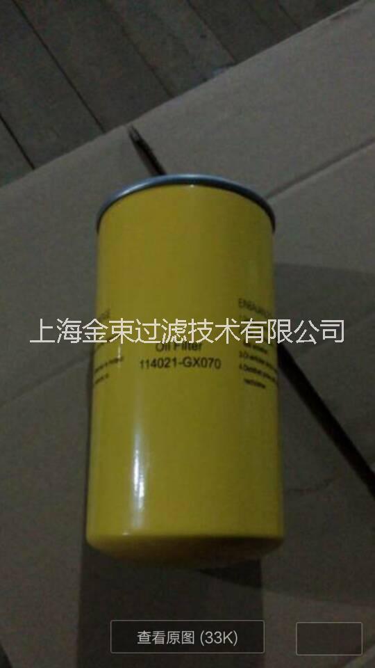 穩(wěn)健油濾114021-GX070圖片/穩(wěn)健油濾114021-GX070樣板圖 (2)