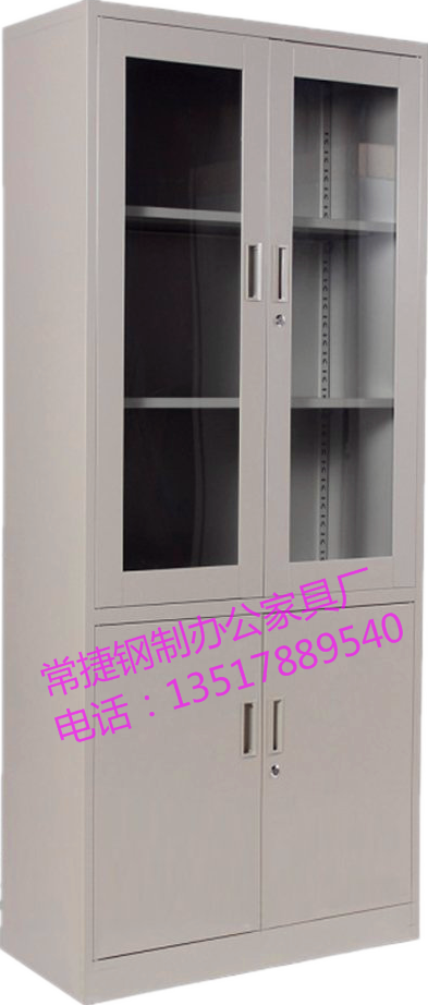 保險柜文件柜圖片/保險柜文件柜樣板圖 (1)