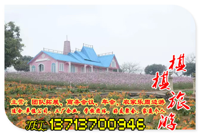 松山湖圖片/松山湖樣板圖 (2)
