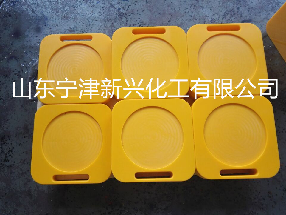 支腿墊板  承重墊板圖片