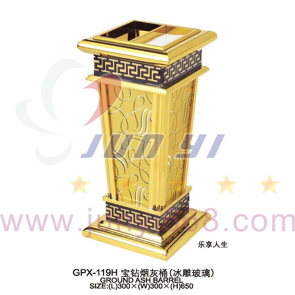 供應(yīng)座地?zé)熁彝?GPX-119H