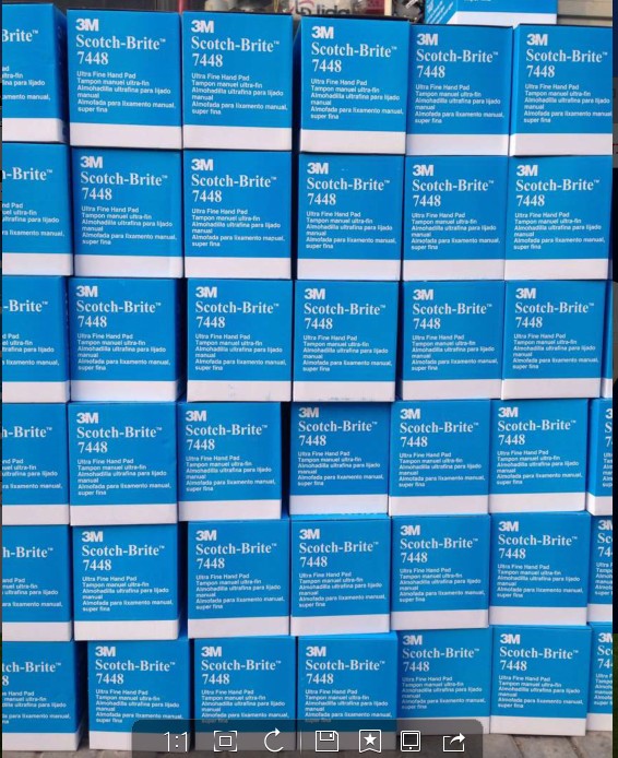 7448百潔布圖片/7448百潔布樣板圖 (3)