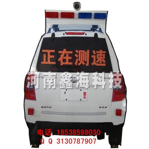 日月神太陽能仿真jing車圖片/日月神太陽能仿真jing車樣板圖 (1)