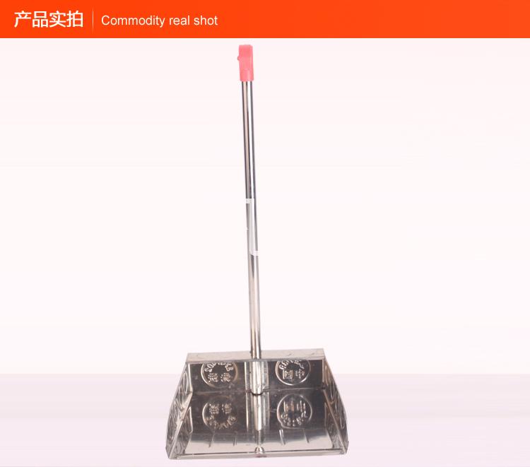 撮箕圖片/撮箕樣板圖 (3)