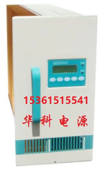 整流模塊圖片/整流模塊樣板圖 (2)