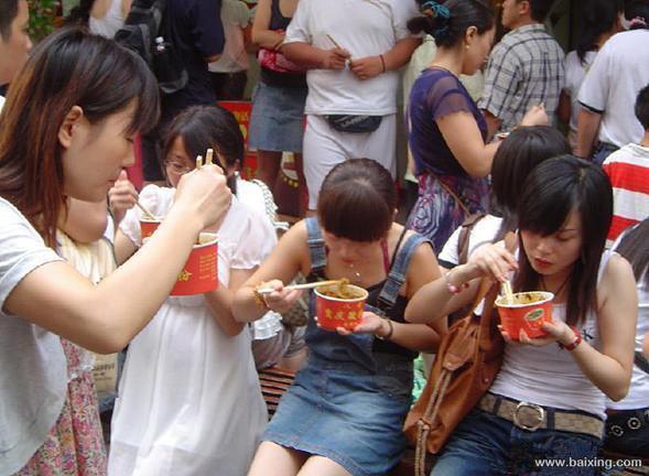 重慶酸辣粉圖片/重慶酸辣粉樣板圖 (1)