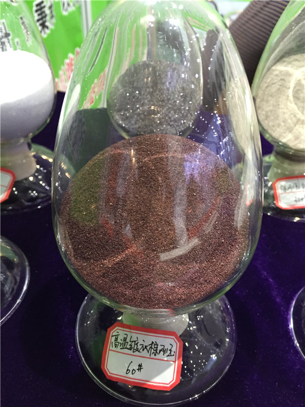 棕剛玉磨圖片/棕剛玉磨樣板圖 (1)