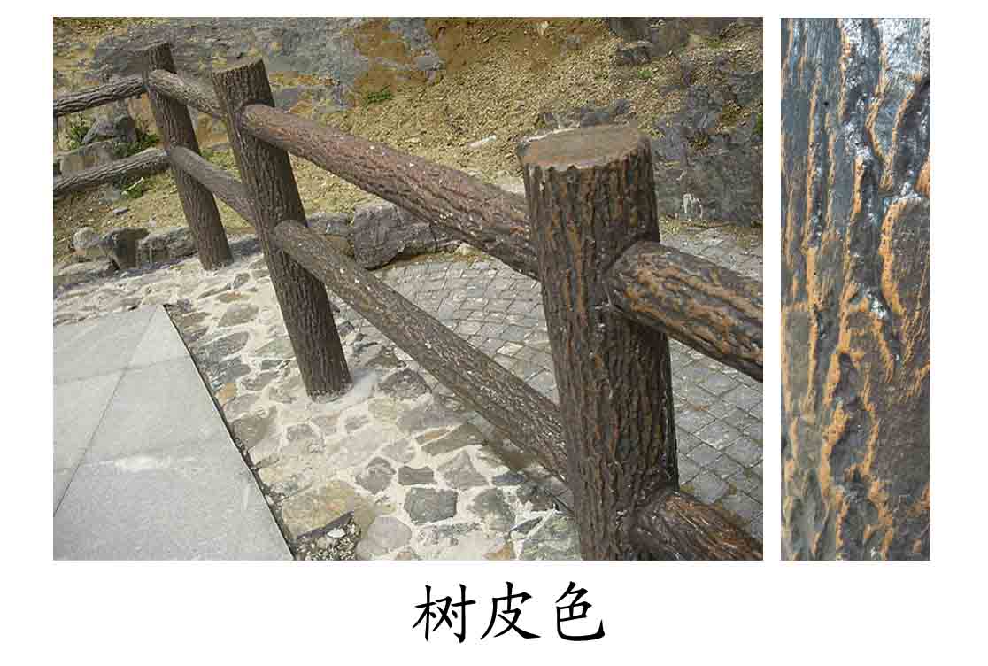 水泥樹(shù)樁圍欄仿木漆圖片/水泥樹(shù)樁圍欄仿木漆樣板圖 (4)