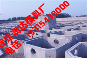 水泥化糞池鋼模具圖片/水泥化糞池鋼模具樣板圖 (3)
