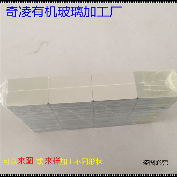 壓克力鏡面圖片/壓克力鏡面樣板圖 (2)
