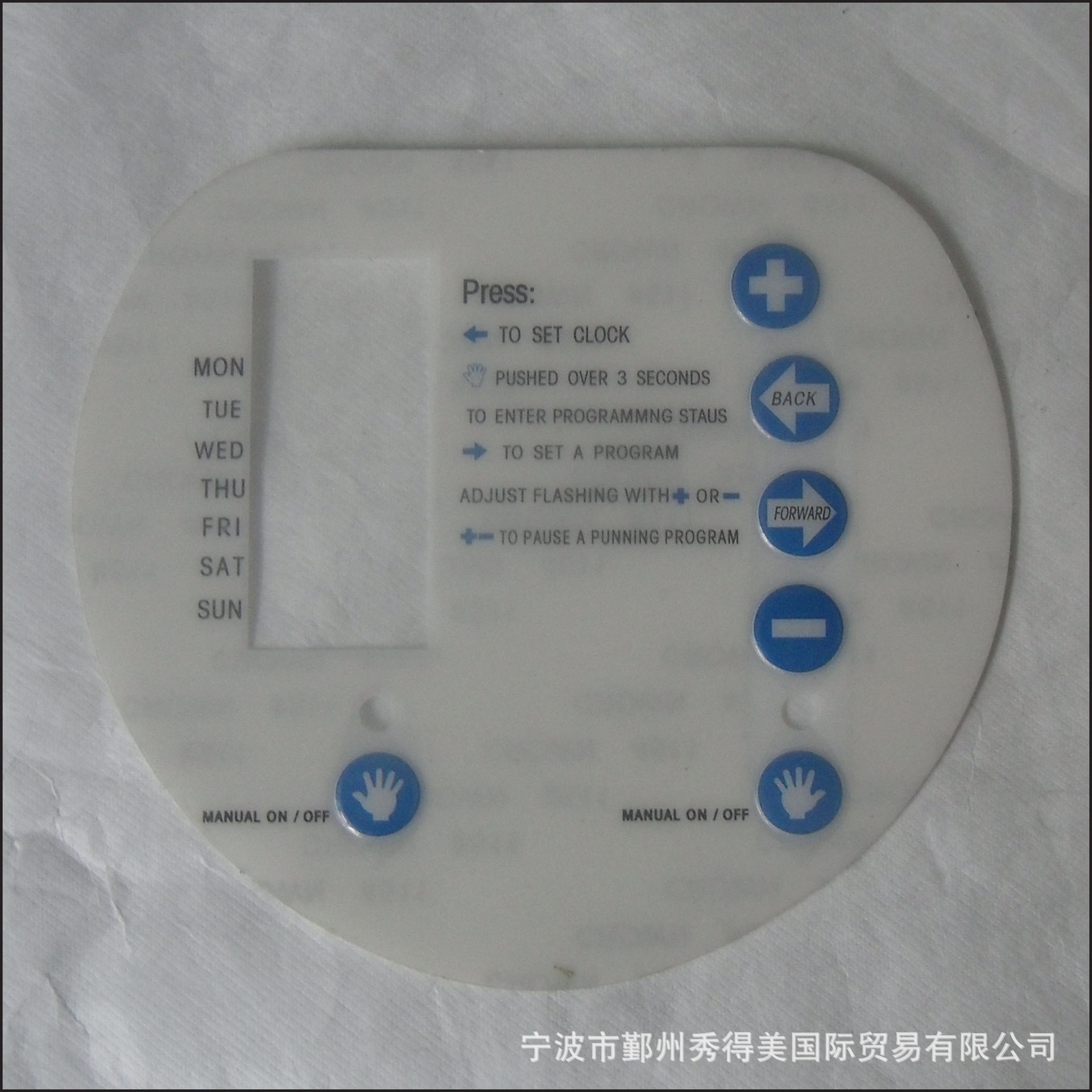 PVC起鼓型控制开关图片