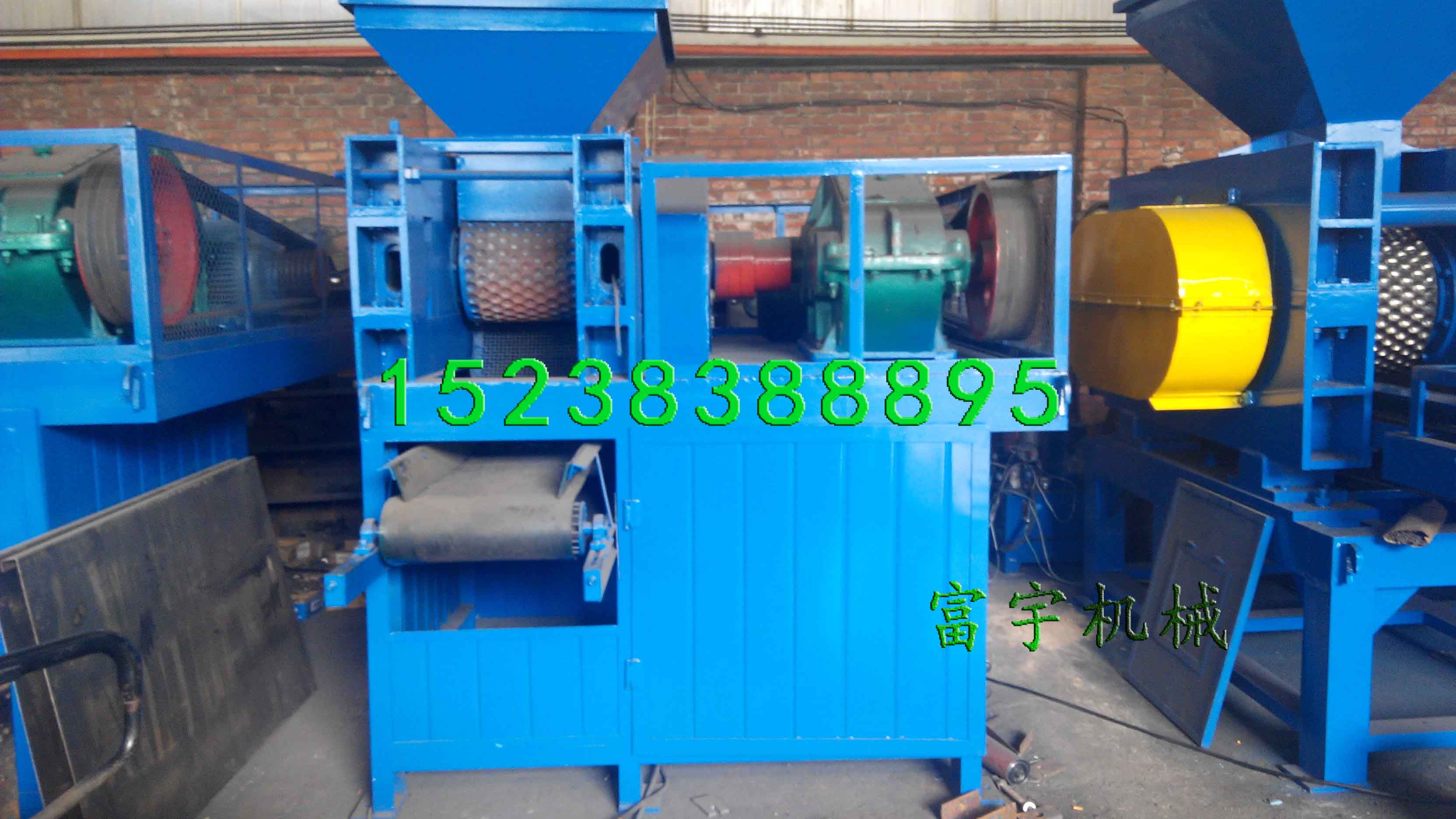 鄭州型煤壓球機用途廣泛圖片