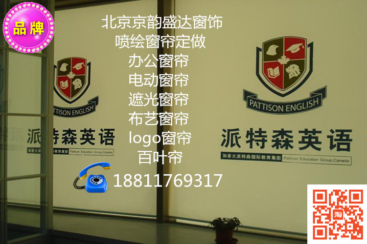 窗簾定做圖片/窗簾定做樣板圖 (4)