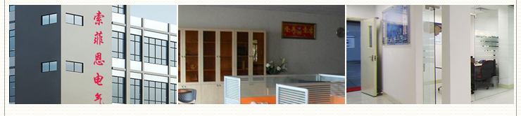 DTS三相四線有功表圖片/DTS三相四線有功表樣板圖 (2)