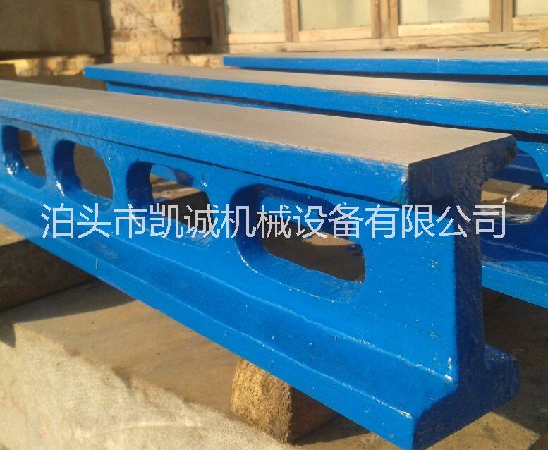 供應(yīng)河北鑄鐵平尺生產(chǎn)廠家，鑄鐵水平平尺1米
