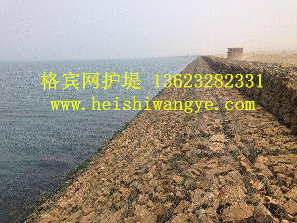 格賓石籠網(wǎng)圖片/格賓石籠網(wǎng)樣板圖 (1)