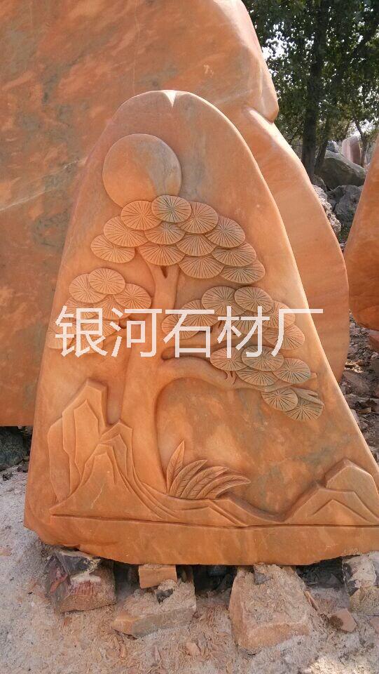 盆景假山石圖片/盆景假山石樣板圖 (4)