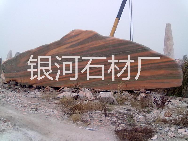 晚霞紅圖片/晚霞紅樣板圖 (1)