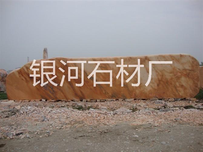 紅招牌圖片/紅招牌樣板圖 (1)