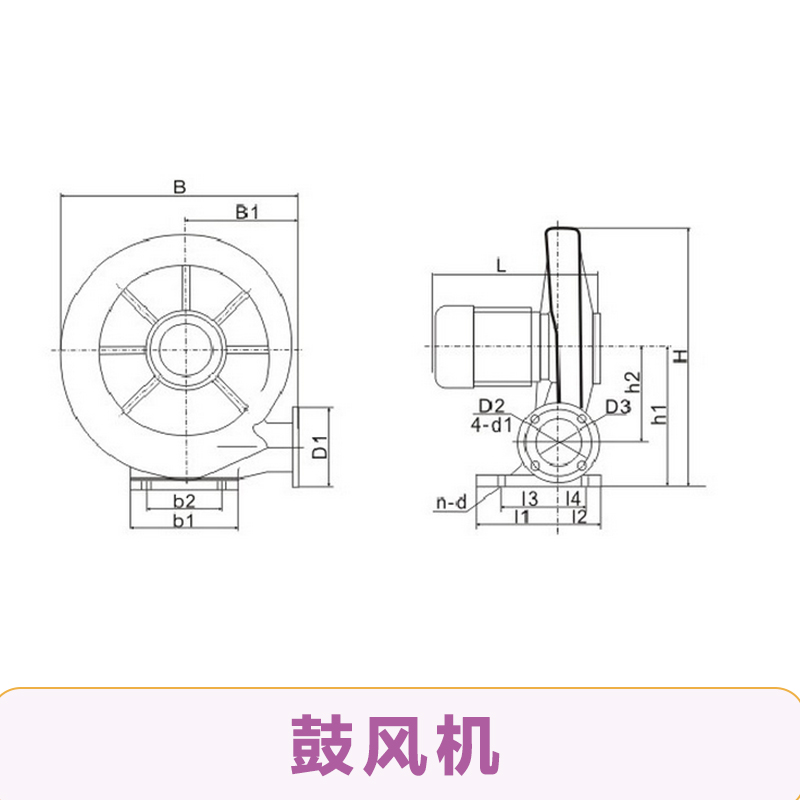 鼓風(fēng)機(jī)圖片/鼓風(fēng)機(jī)樣板圖 (2)