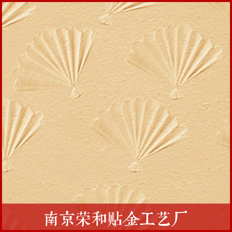 供應硅藻泥  硅藻泥價格 硅藻泥涂料 硅藻泥裝修施工
