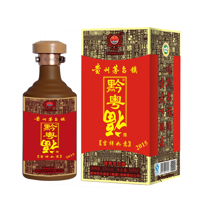 吉祥如意圖片/吉祥如意樣板圖 (1)