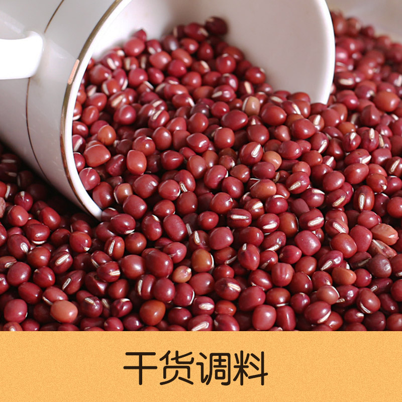 供應(yīng)蘇州學(xué)校配送，蔬菜配送，單位配送，新鮮綠色蔬菜配送公司，有機(jī)蔬菜配送