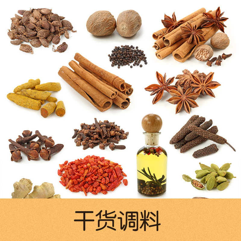 新鮮蔬菜圖片/新鮮蔬菜樣板圖 (4)