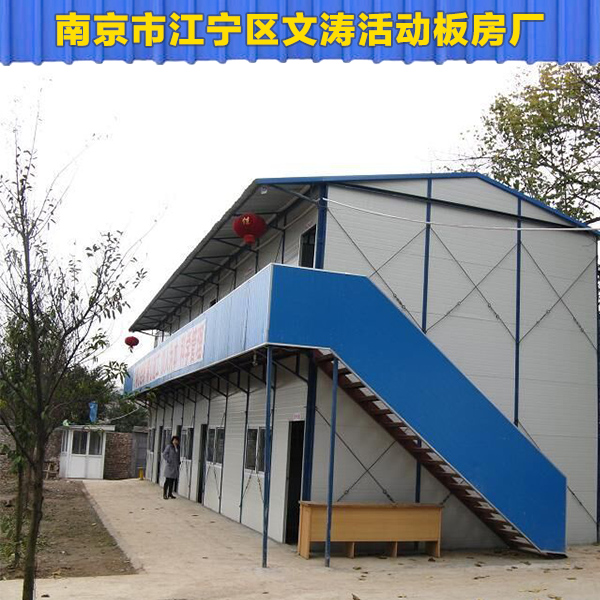 活動板房圖片/活動板房樣板圖 (4)