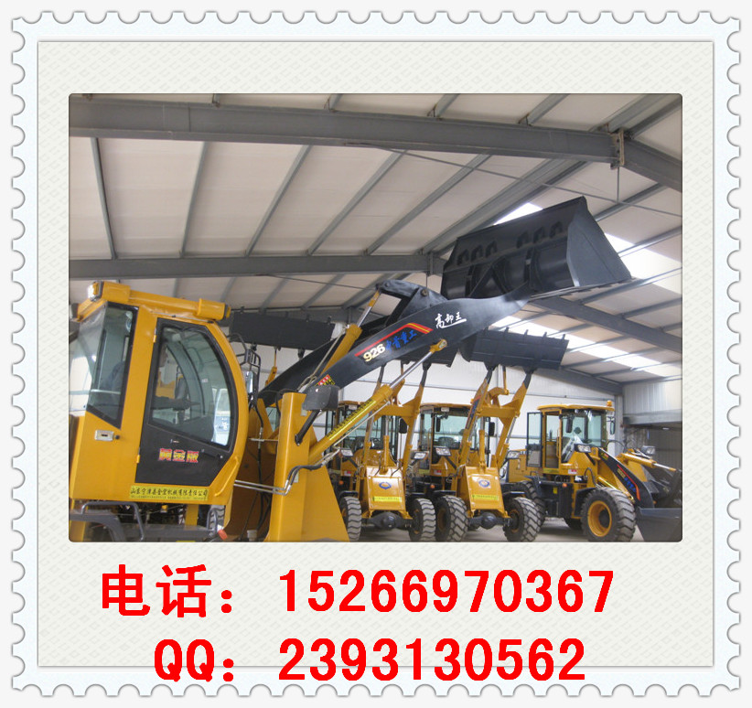 926裝載機(jī)圖片/926裝載機(jī)樣板圖 (1)