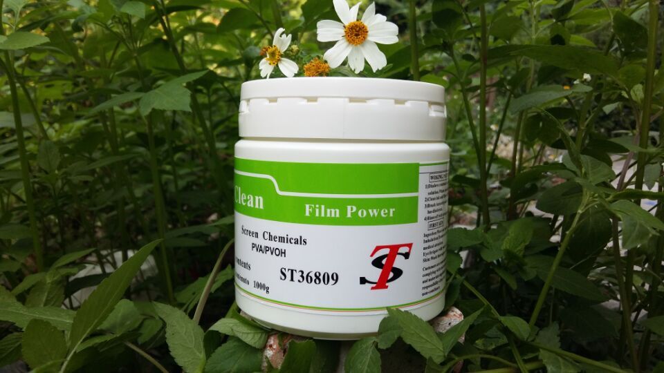 供應(yīng)高含量高純度脫膜粉 脫網(wǎng)粉 廠家直銷質(zhì)優(yōu)價(jià)廉