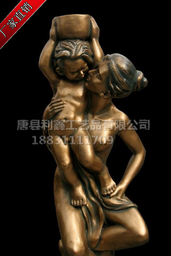 玻璃鋼雕塑圖片/玻璃鋼雕塑樣板圖 (1)