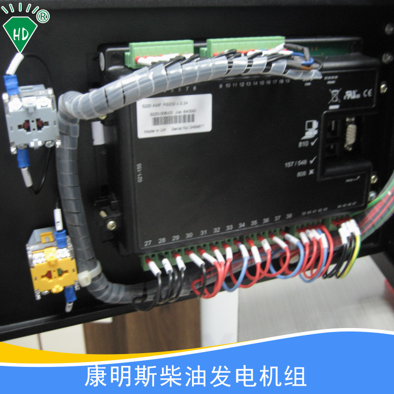 700KW柴油發(fā)電機(jī)圖片/700KW柴油發(fā)電機(jī)樣板圖 (4)