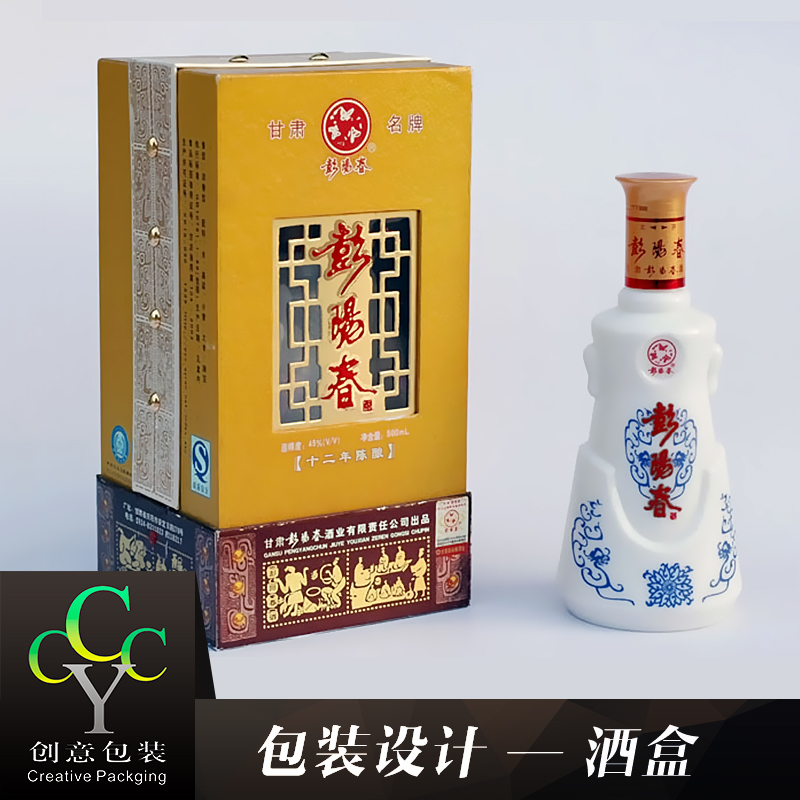 酒盒包装礼品盒 瓦楞红酒纸盒图片