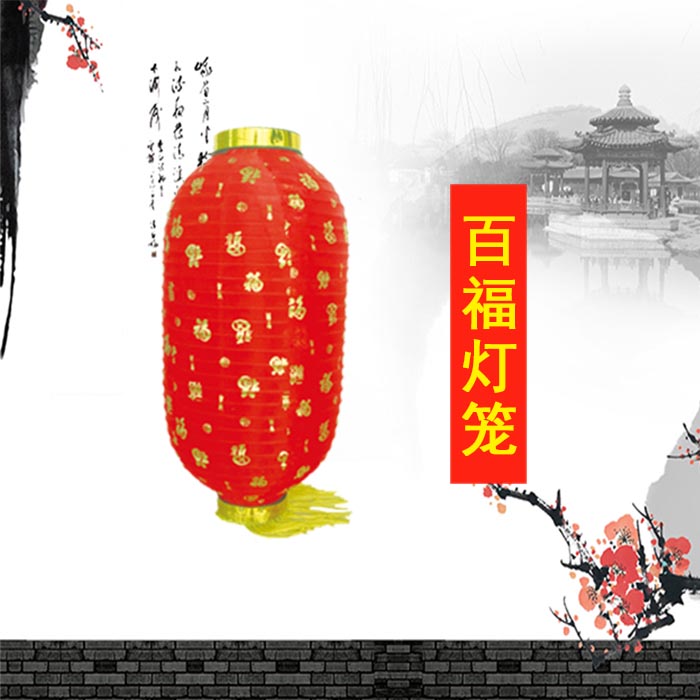 拉絲燈籠圖片/拉絲燈籠樣板圖 (2)