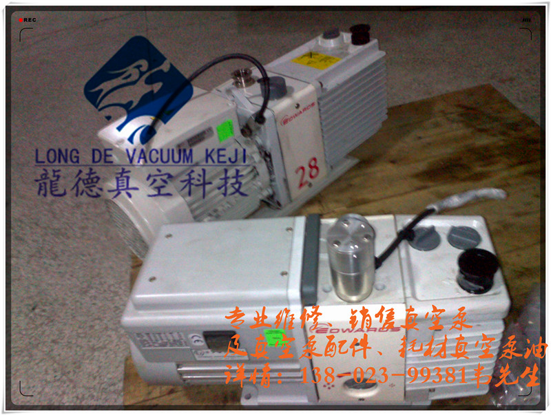 愛德華真空泵E2M28圖片