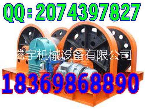 鑿井絞車圖片/鑿井絞車樣板圖 (4)