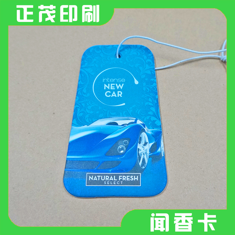 汽車香紙圖片/汽車香紙樣板圖 (4)