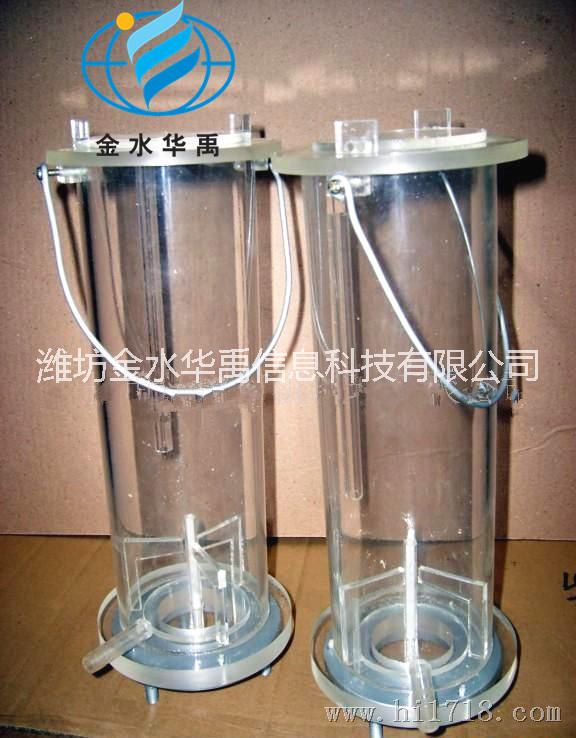 有機玻璃采水器圖片/有機玻璃采水器樣板圖 (2)