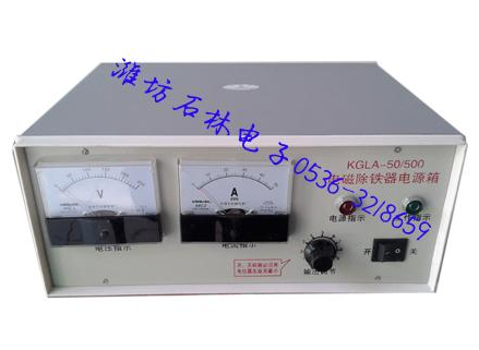 KGLA30/500除鐵器控制器圖片