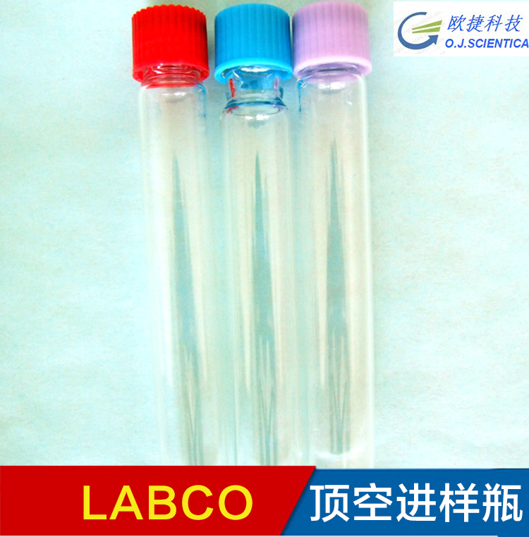 雙路進樣針，1137020圖片/雙路進樣針，1137020樣板圖 (3)