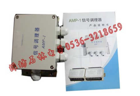 電磁除鐵器圖片/電磁除鐵器樣板圖 (4)