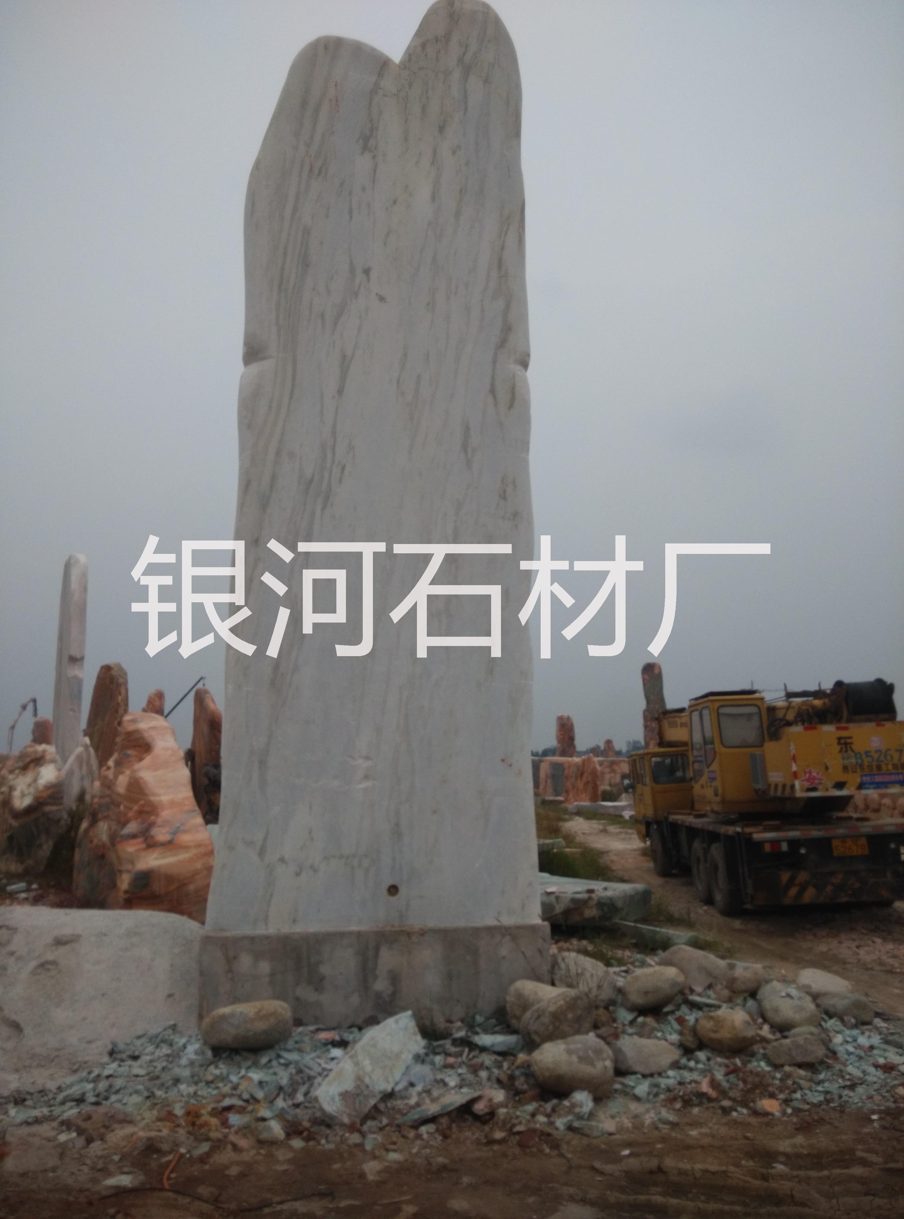 大石頭圖片/大石頭樣板圖 (4)