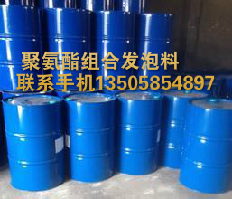 耐磨可塑料圖片/耐磨可塑料樣板圖 (1)