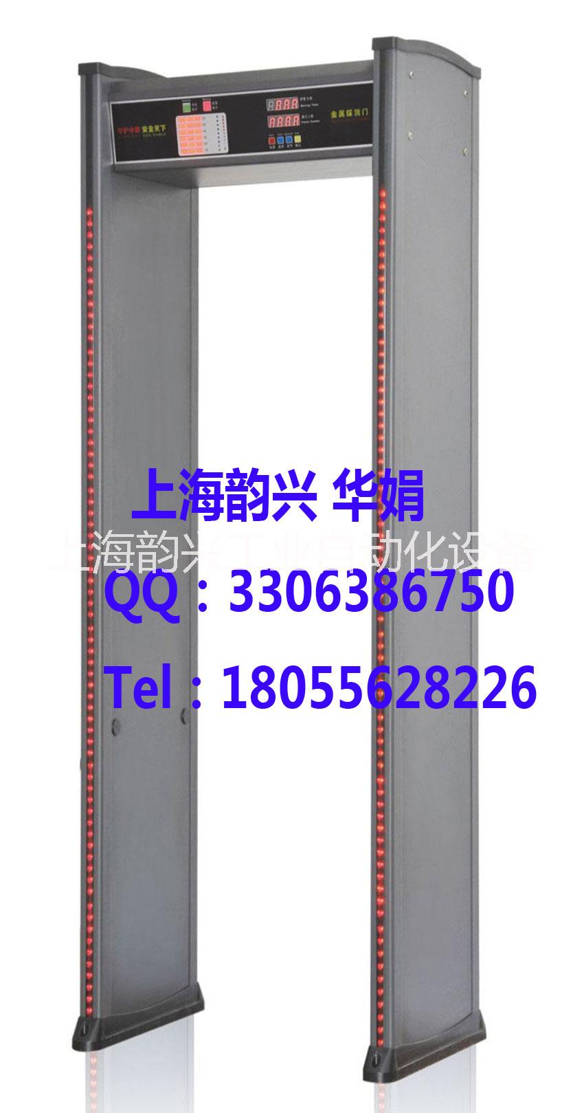 供应用于违禁物品探测的升级版金属探测安检门