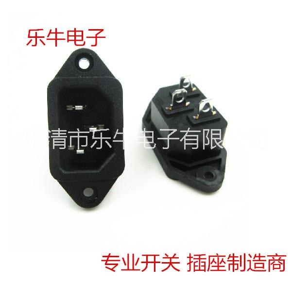 供應用于電腦，童車的品字插座AC-04帶固定孔插座，電器，玩具電源插座