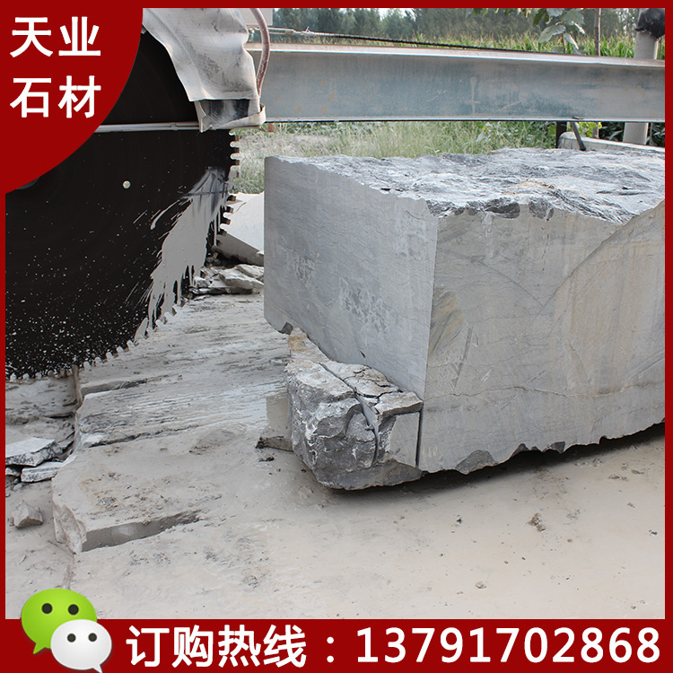 嘉祥青石板圖片/嘉祥青石板樣板圖 (2)