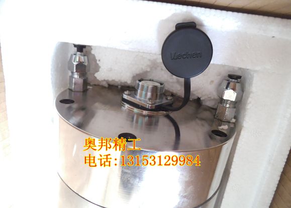 供應(yīng)用于雕刻玻璃的山東玻璃雕刻機，3.2KW電主軸，雕刻機主軸 前程翰琪3.2KW水冷主軸 直徑100 全新正品