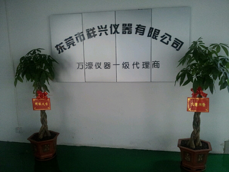 九成新圖片/九成新樣板圖 (4)