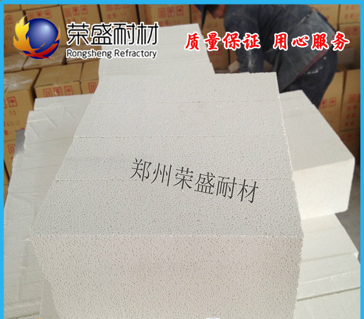 供應(yīng)莫來石磚、剛玉莫來石耐火磚